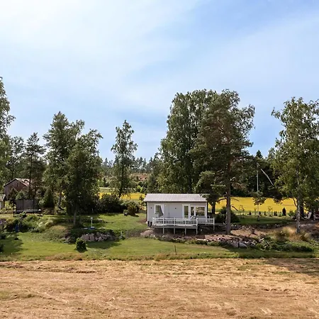 Дом отдыха Vaederkulla *